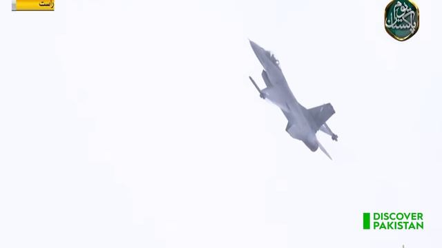 Pakistan Day Parade 23rd March 2024 | Complete Ceremony | Military Parade | Youm-e-Pakistan Parade