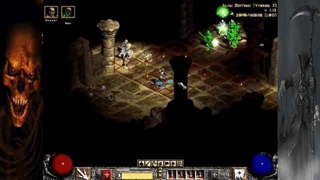 Прохождение Diablo 2 #8 Хорадрический куб смотреть онлайн