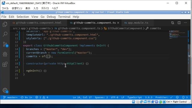 Angular入門 github APIでコミットを取得してみる смотреть онлайн