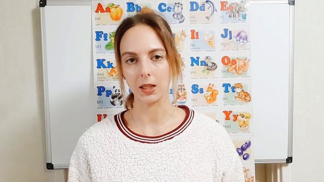 С чего начать изучение английского языка: как быстро выучить алфавит смотреть онлайн