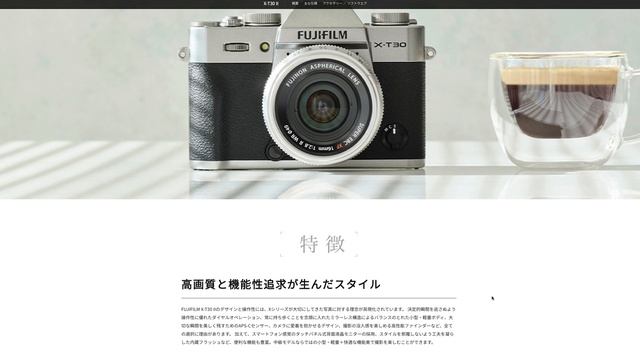 X-T30 II　FUJIFILMの初心者におすすめのAPS-Cミラーレスカメラ【写真家もんちゃんの写真のお話】 смотреть онлайн