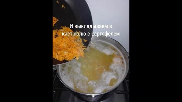Суп с Фрикадельками. Легко и просто!