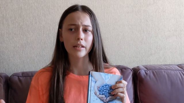 Советики!!! Что я советую прочитать! смотреть онлайн