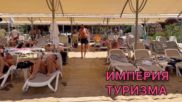 Путешествовать вместе.