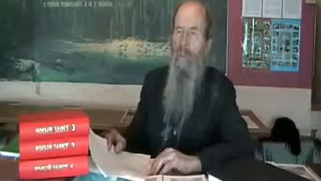 Обжорство заполонило. Игнатий Лапкин. смотреть онлайн
