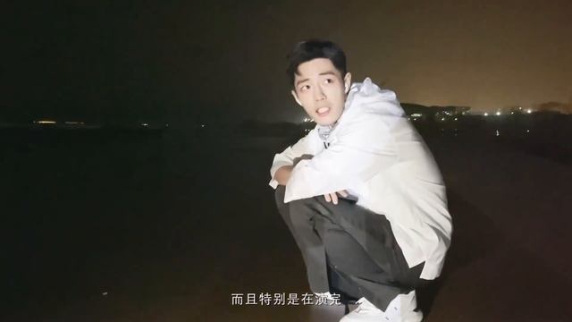 210616 Xiao Zhan Studio Weibo Updated смотреть онлайн