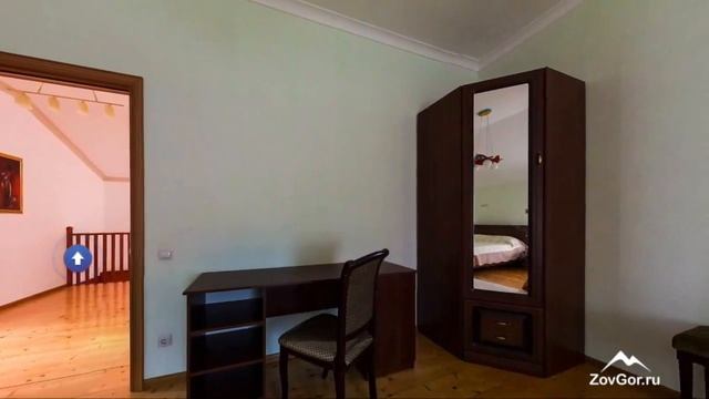 Коттедж Солнечный рай смотреть онлайн