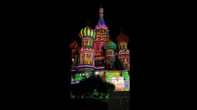 Подсветка храма Василия Блаженного смотреть онлайн