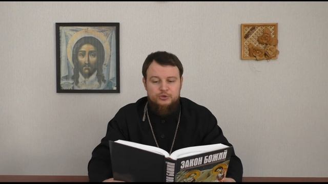 Вселенские соборы. Кратко. смотреть онлайн