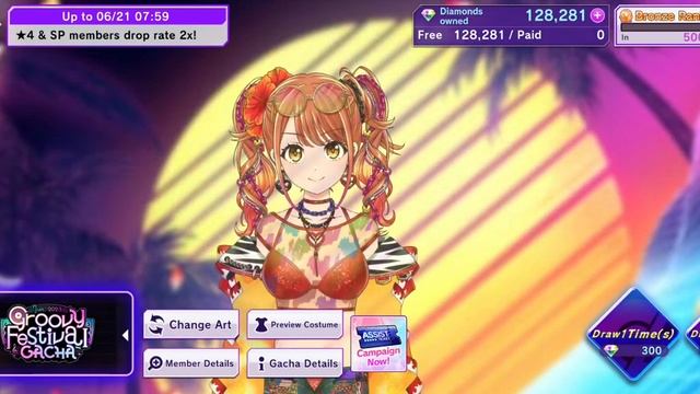 D4DJ Groovy Mix: Groovy Festival Gacha –2023 Jun.– (Gacha Preview) смотреть онлайн