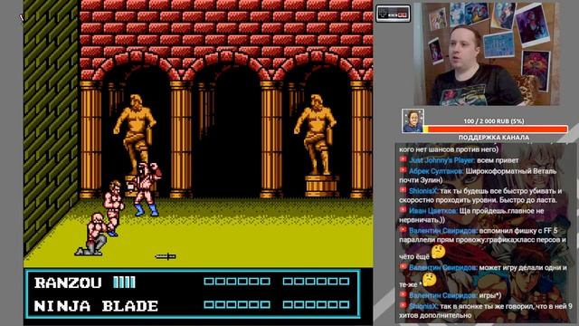 Проходим Double Dragon III: The Sacred Stones! NES СТРИМ смотреть онлайн