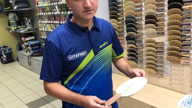 Butterfly TAMCA PRIMORAC CARBON OFF Vs Andro TREIBER FO OFF/S