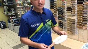 Butterfly TAMCA PRIMORAC CARBON OFF vs Andro TREIBER FO OFF/S