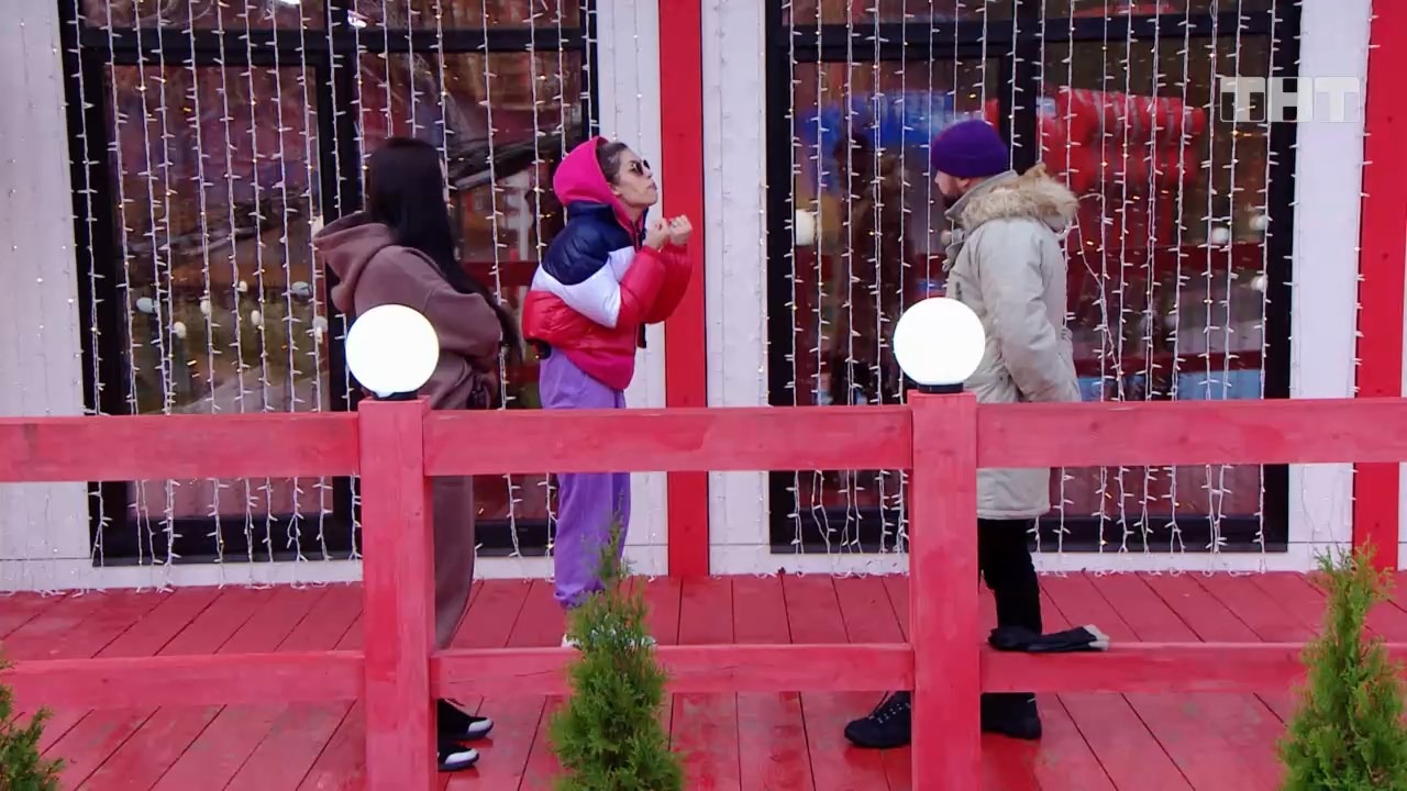 Дом-2: Я не могу ее терпеть! смотреть онлайн