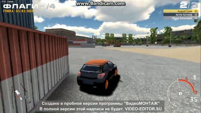 Citroen DS3,Mazda 2 Sport and Seat ibiza Cupra Dry Tock смотреть онлайн