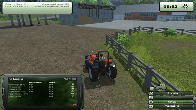 Farming Simulator 2013 ч75 - Покупаем и продаем смотреть онлайн