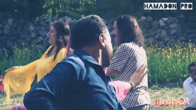 Ана Базми Туйëна Муборак Шидест 💞🥀🥀🥀💫#HAMADON_Pro смотреть онлайн