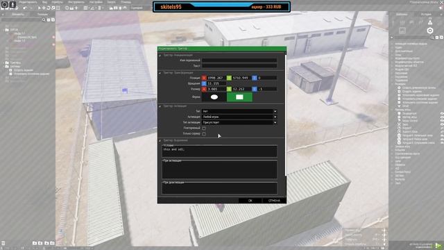 [Arma 3 уроки] Лечение с помощью ACE медицины(скрипт). И ответ на вопрос по условиям. смотреть онлайн