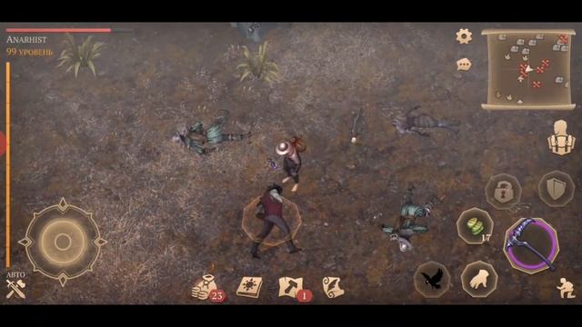 3 ЛОКАЦИИ 5 ЧЕРЕПОВ / СЕВЕРНЫЕ ЗЕМЛИ / ПОИСКИ АЛЧНОГО СТАРЬЕВЩИКА Grim Soul Dark Fantasy Survival