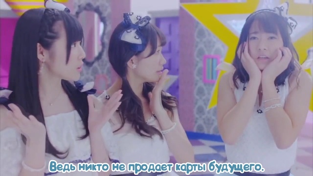 AKB48 - Heart no Dasshutsu Game [Русские субтитры] смотреть онлайн