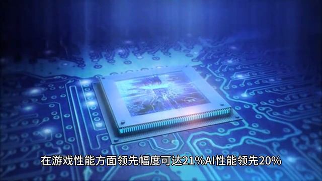 AMD R7 7840HS 首发性能揭秘，联想小新 Pro2023 旗舰锐龙版搭载 смотреть онлайн