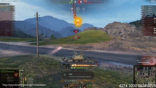 Супергерой на 121В! 10 уничтоженных танков,Колобанов,Пул,Основной калибр,Танкист-снайпер,Паскуччи смотреть онлайн
