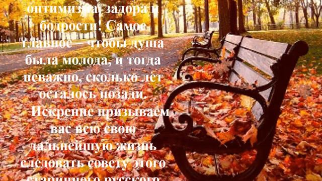 Разве возраст имеет значение смотреть онлайн