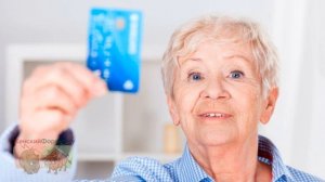 Как перевести пенсию на карту Сбербанка. Порядок действий