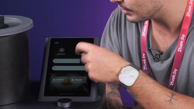 Xiaomi Smart Cooking Robot - Обзор ? Лучший КУХОННЫЙ Робот ? + ТЫКВЕННЫЙ СУП смотреть онлайн