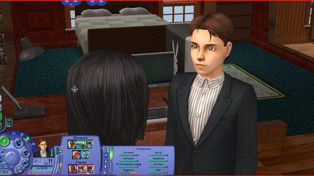 Династия Флойд | The Sims 2 | Часть 59. Мужик в простыне смотреть онлайн