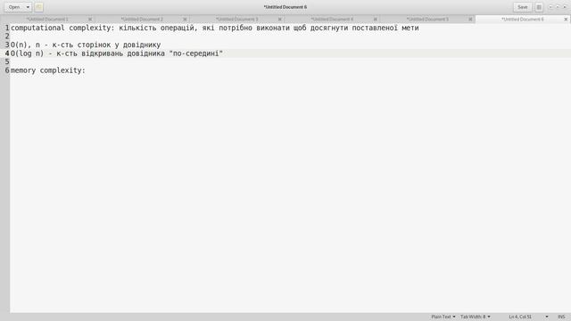 Java lecture 11. Collections смотреть онлайн