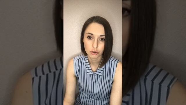 Пошаговый алгоритм работы с новичком или какие материалы нужно подготовить смотреть онлайн