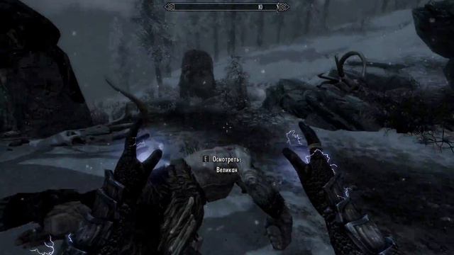 The Elder Scrolls V Skyrim. Часть 111. Со смертью тишины (The Silence Has Been Broken) смотреть онлайн