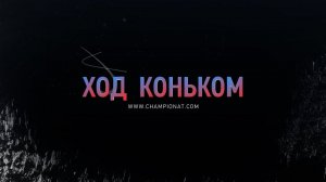 Дисквалификация Валиевой. Могло быть по-другому? | «Ход коньком»