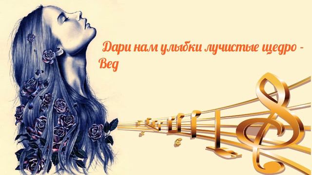 Динара, с Днем рождения! Красивое поздравление для Динары смотреть онлайн