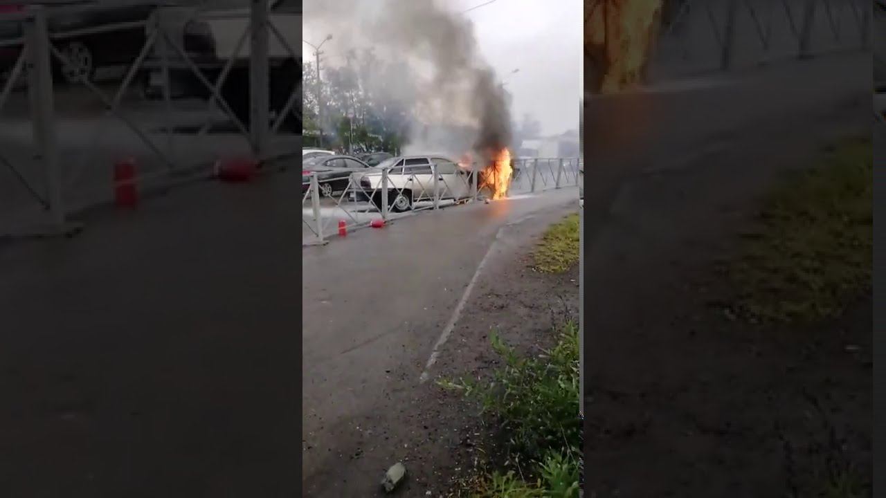Горит авто смотреть онлайн