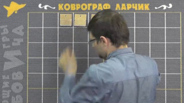 Комплект "Кармашки" смотреть онлайн