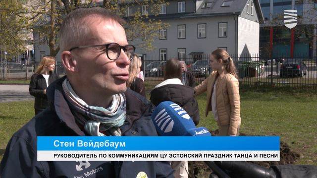 Регистрация на День полезных дел «Сделаем!» идет полным ходом смотреть онлайн