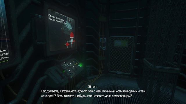 Soma #6 Мы дошли до "Тау" смотреть онлайн