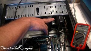 Компьютер не Включается. Диагностика и Замена БП