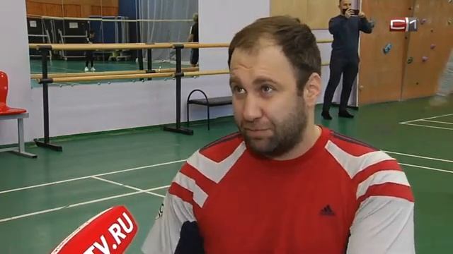 Спорт без ограничений. В Сургутском районе появятся новые возможности для людей с ОВЗ смотреть онлайн