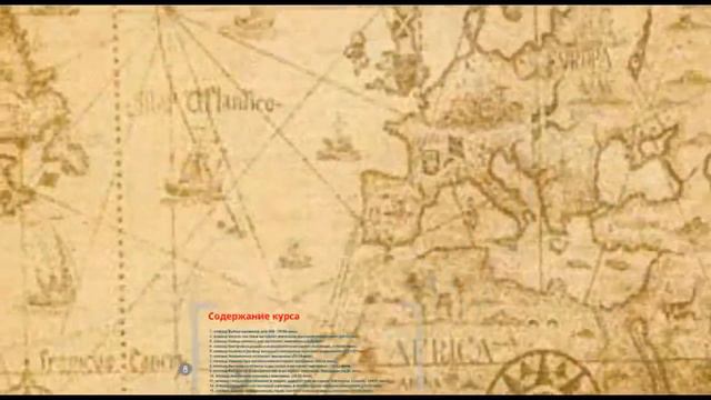 Как открыть интернет магазин. смотреть онлайн