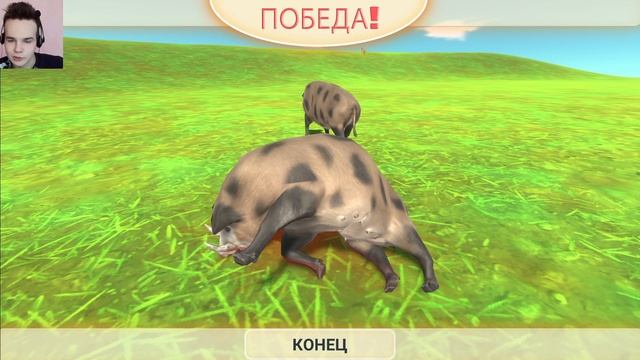Кабан против Кабана  Кто сильнее? Animal Revolt Battle Simulator
