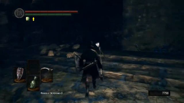 Dark souls 1 Prepare to die Edition Часть 18 смотреть онлайн