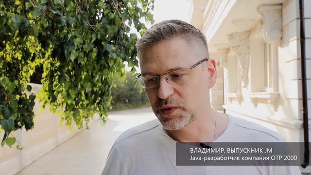 18 лет на 1-С и переход в java-разработку. Отзыв Владимира о Kata Academy. смотреть онлайн
