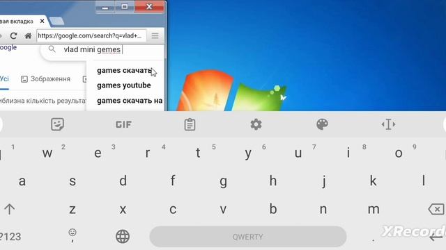 Что виндовс 7 на телефон смотреть онлайн