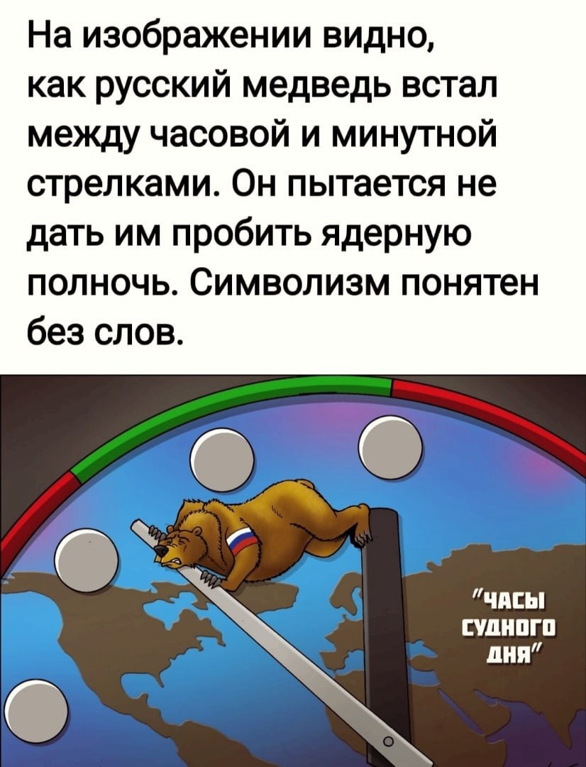 Украинский фронт. Матери судного дня. Канал Винигрет. смотреть онлайн