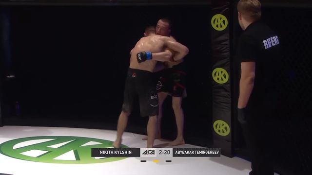 Абубакар Темиргереев Vs. Никита Кульшин | Abubakar Temirgereev Vs. Nikita Kulshin | ACA YE 14