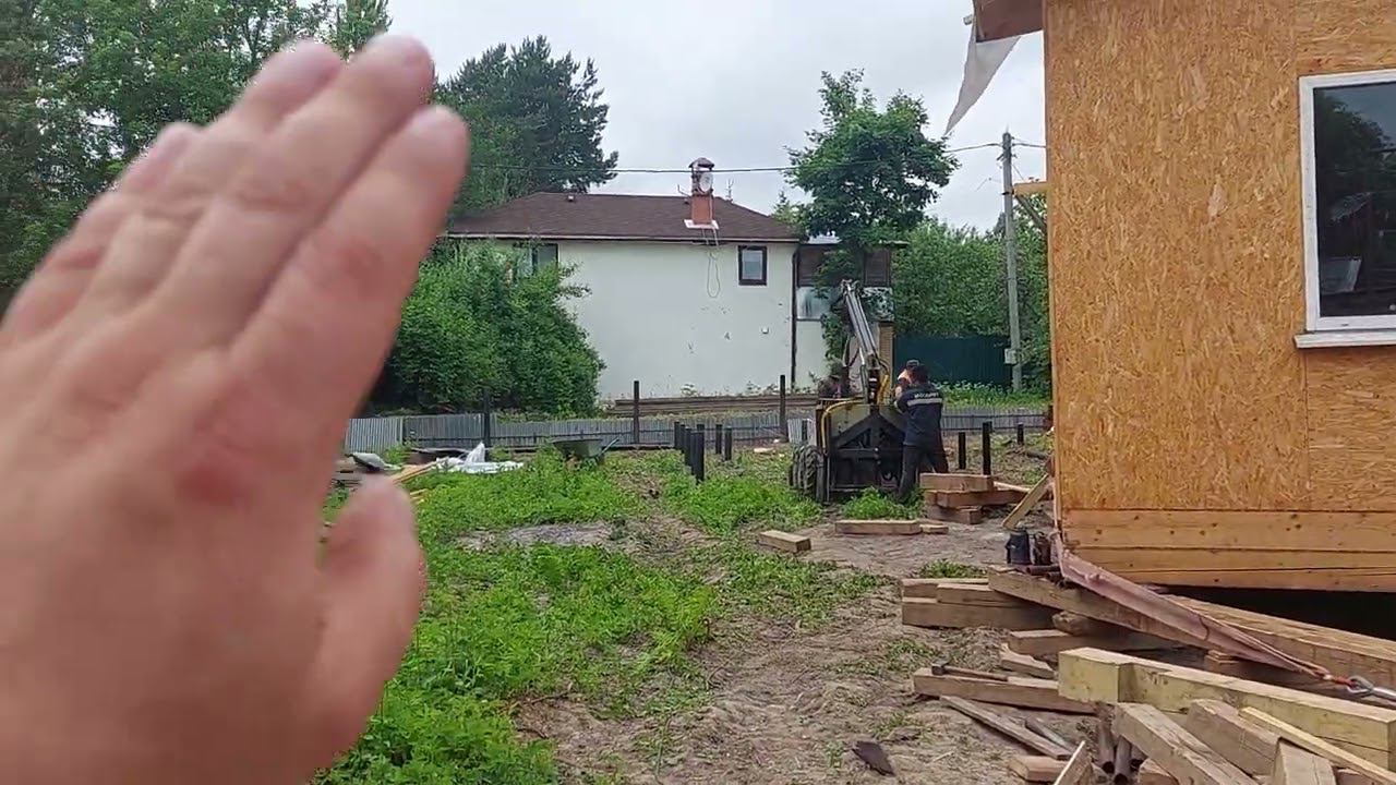 7 июня 2024 г. смотреть онлайн
