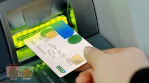 Лимит снятия наличных в Сбербанке. Особенности